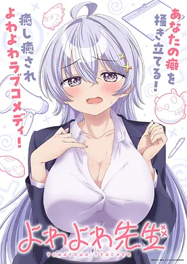 星火计划
